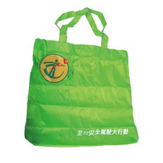 Foldable shopping bag - Transport Department